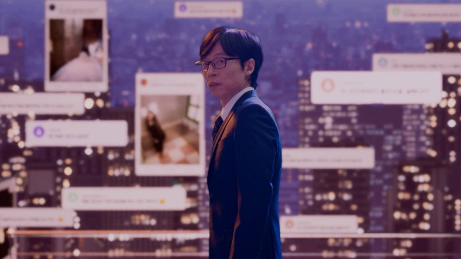 Poster backdrop for PLAYou