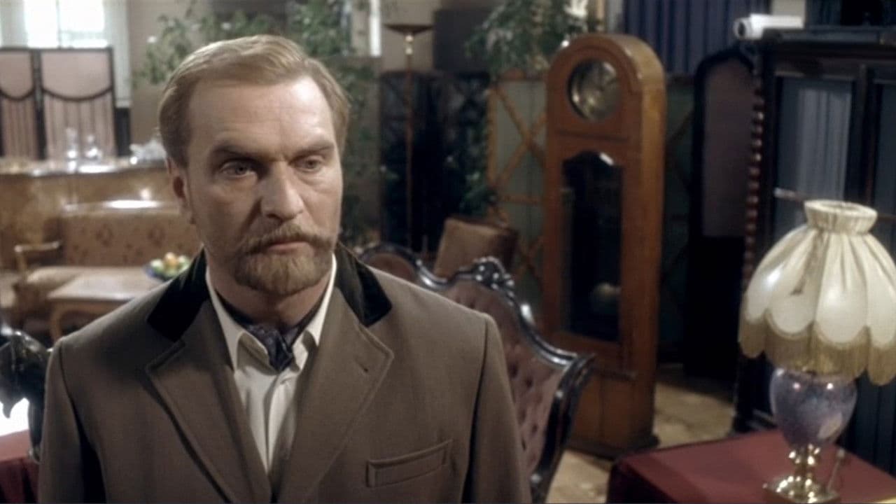 Poster backdrop for Stupid Woman