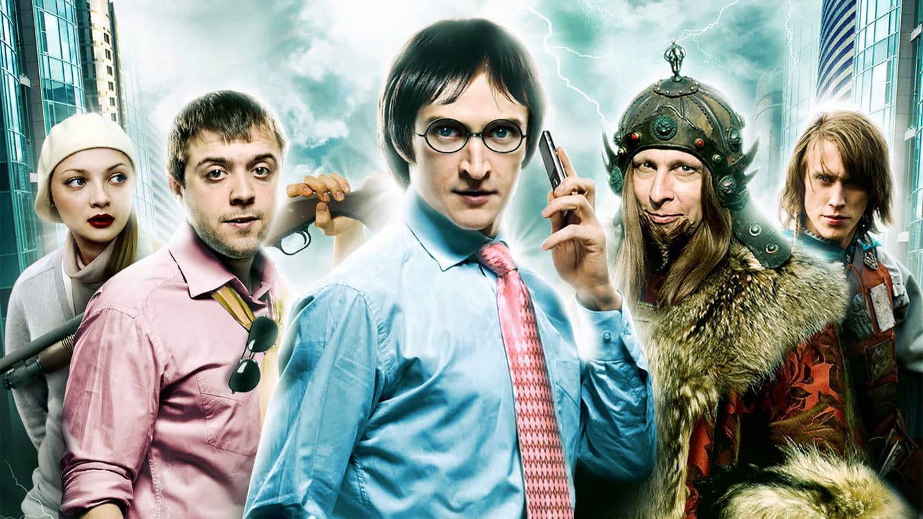 Poster backdrop for SuperManager, or Hack of the Fate