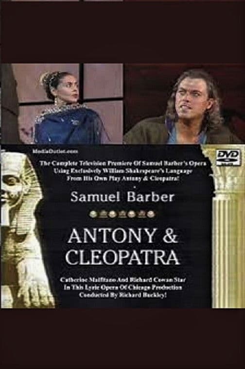 Poster backdrop for Antony & Cleopatra - Lyric Opera of Chicago