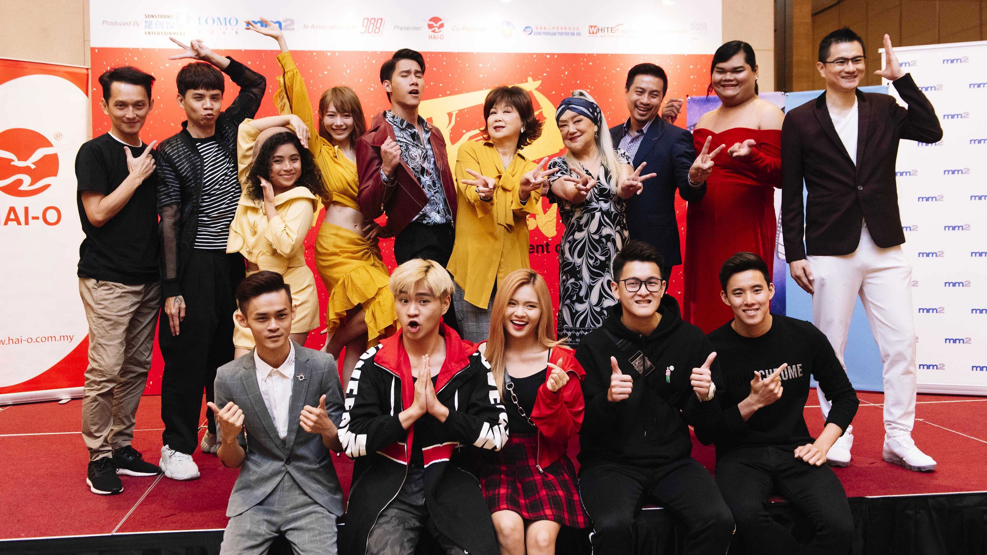 Poster backdrop for A Moment of Happiness