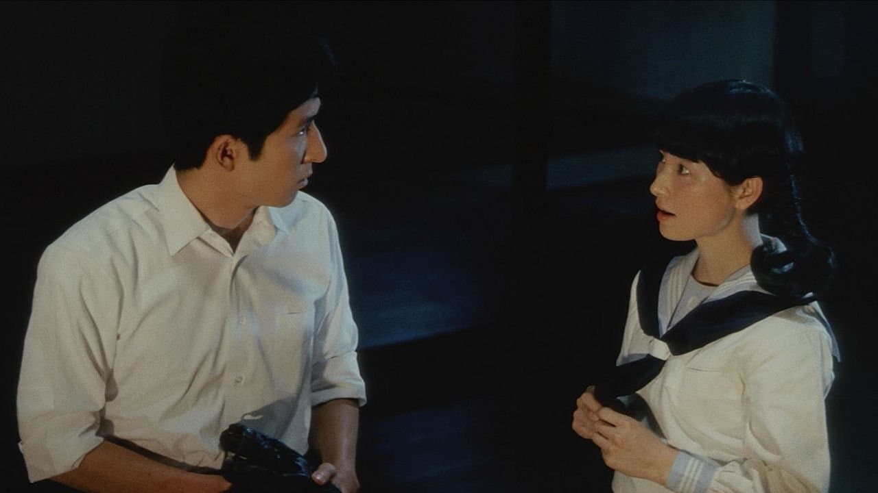 Poster backdrop for The Ceremony