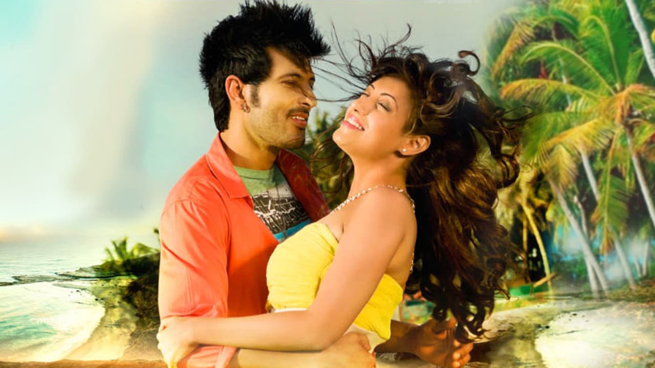 Poster backdrop for Ashley