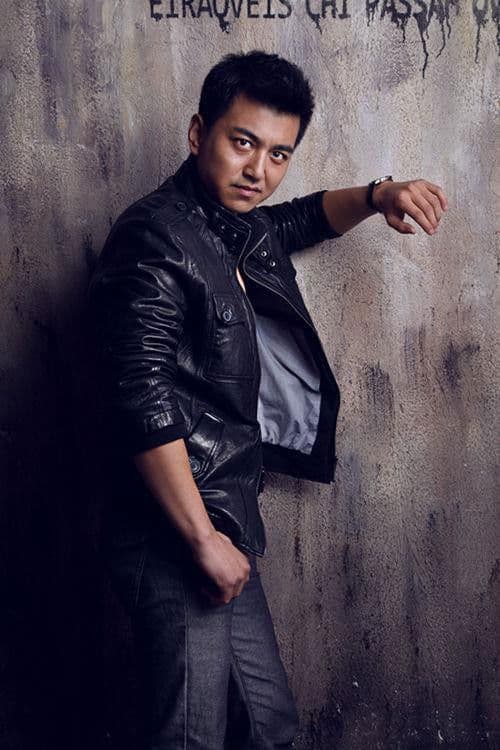 Poster backdrop for Gold Mask