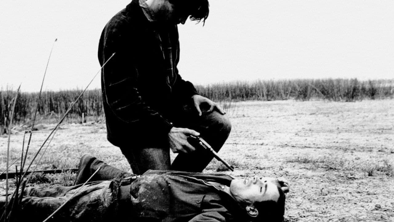 Poster backdrop for Coup de Grace