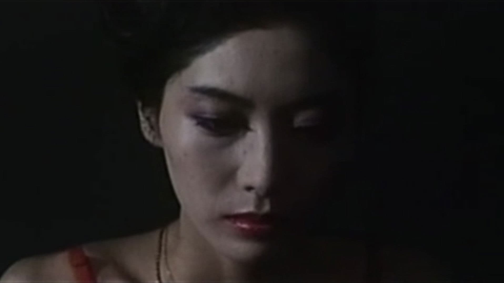 Poster backdrop for Fallen Angel Gang