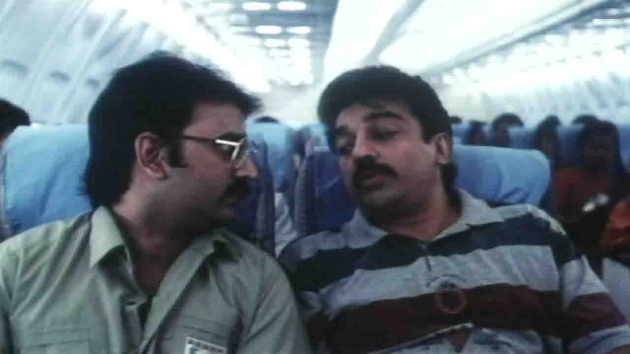 Poster backdrop for Sathi Leelavathi