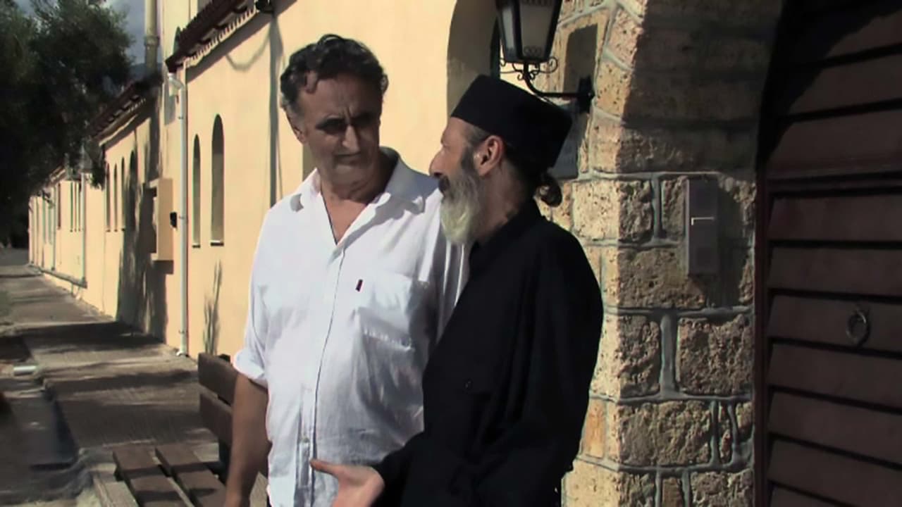 Poster backdrop for The Pontians: New Generation