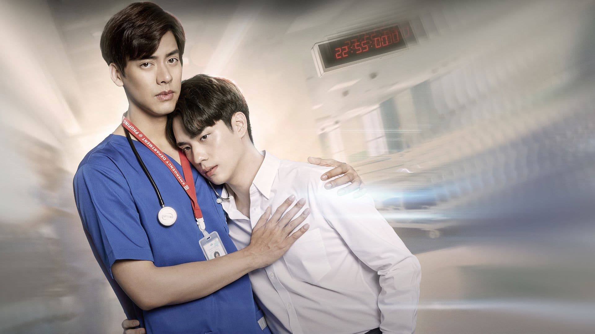 Poster backdrop for Triage