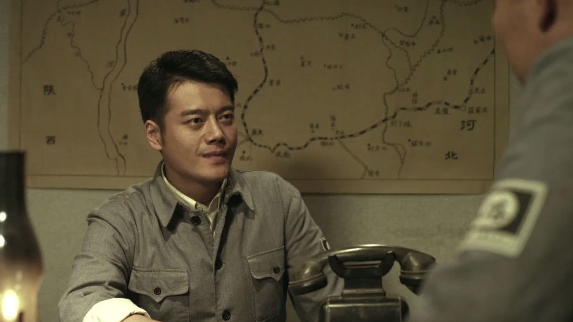 Poster backdrop for Ambush