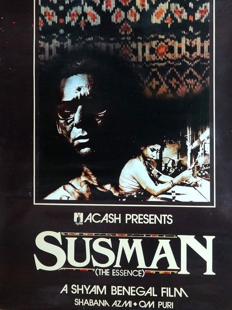 Poster backdrop for Susman (The Essence)