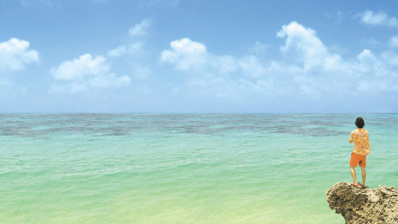 Poster backdrop for The Sango Ranger