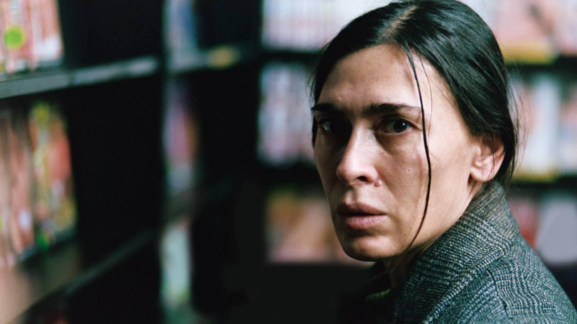 Poster backdrop for Adult