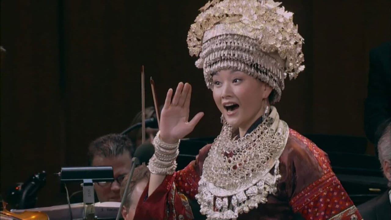 Poster backdrop for 宋祖英：美国肯尼迪艺术中心独唱音乐会