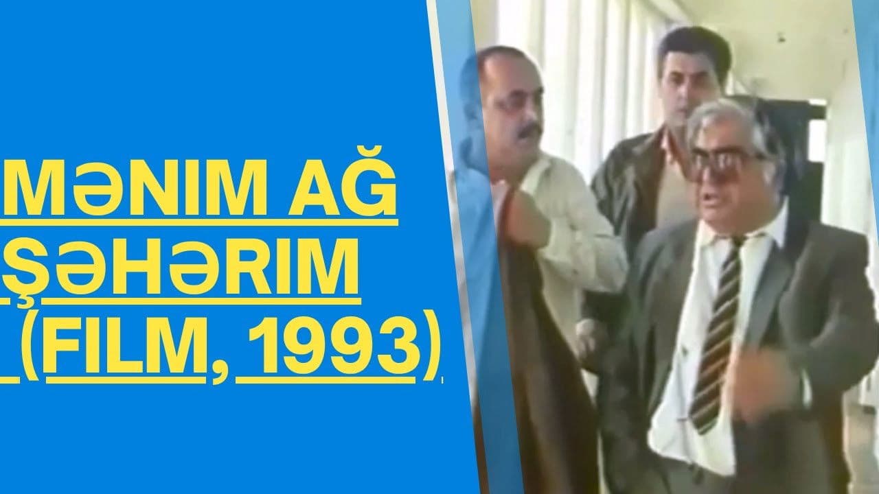 Poster backdrop for My White City