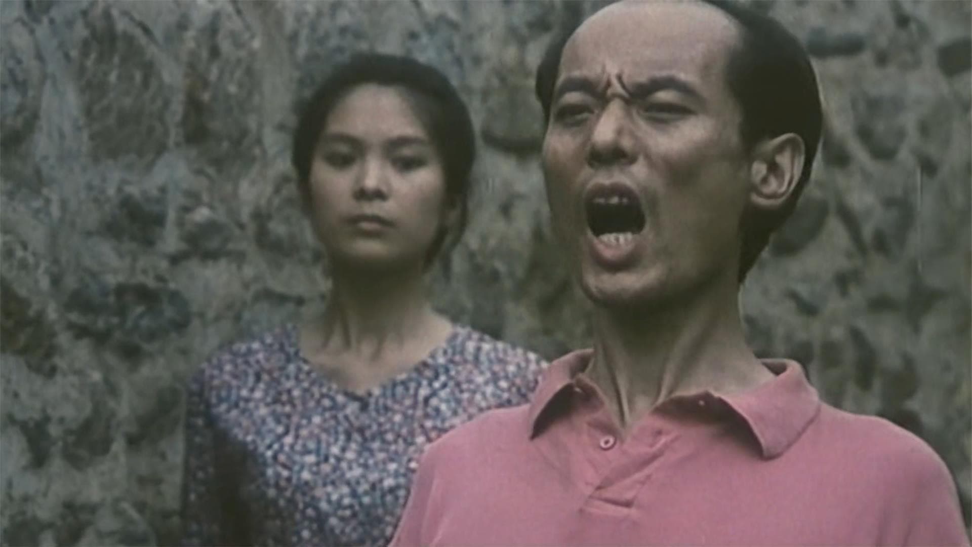 Poster backdrop for 父子婚事