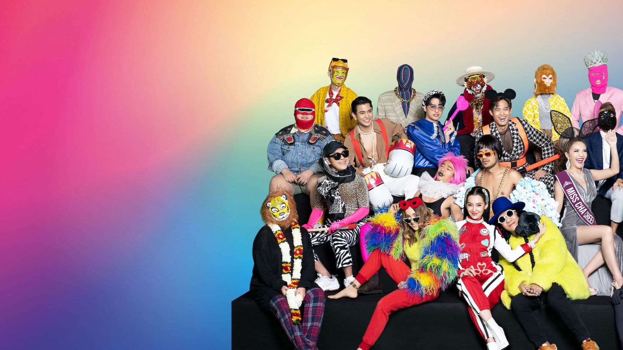 Poster backdrop for Moo 2