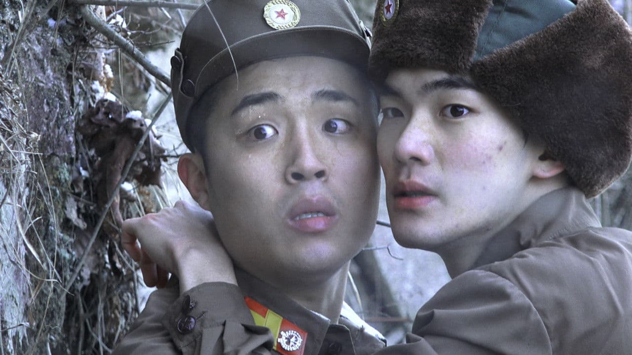 Poster backdrop for One Summer Night