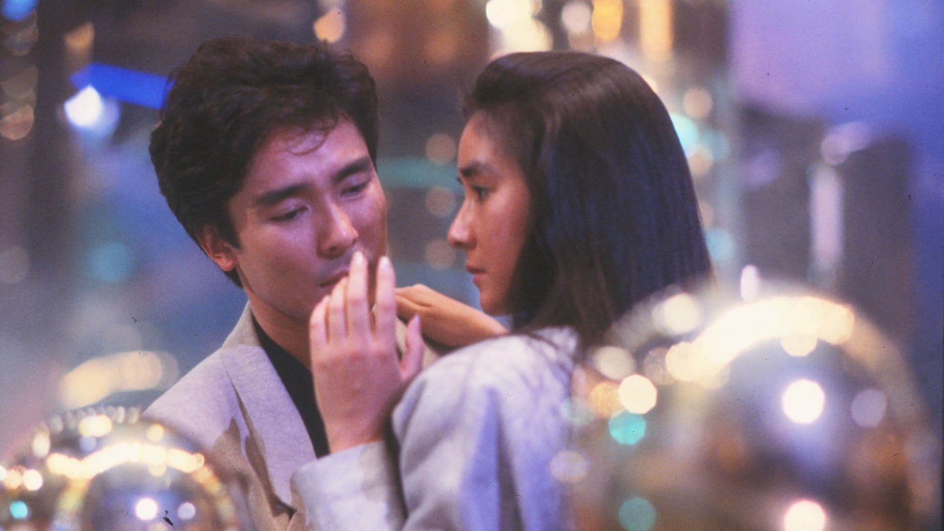 Poster backdrop for The Heartbreak Yakuza