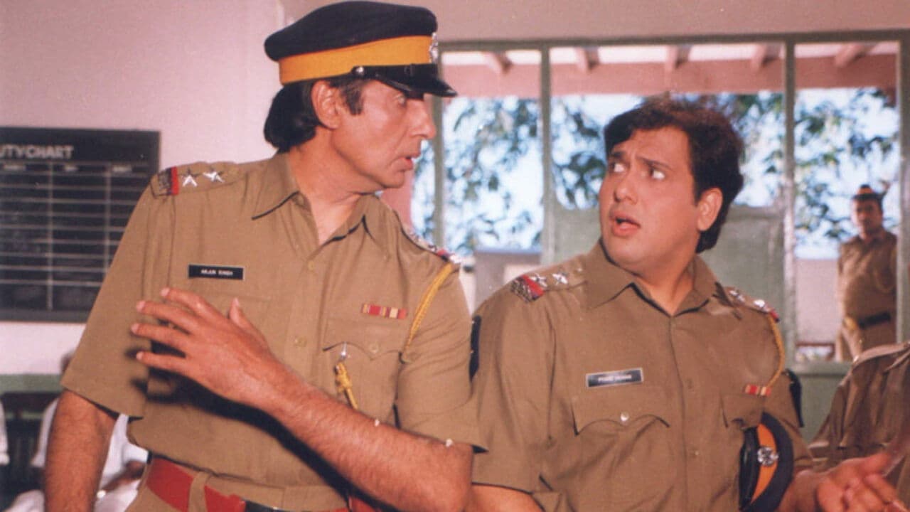 Bade Miyan Chote Miyan