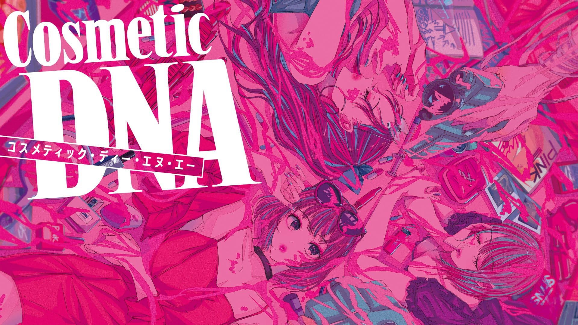 Poster backdrop for Cosmetic DNA