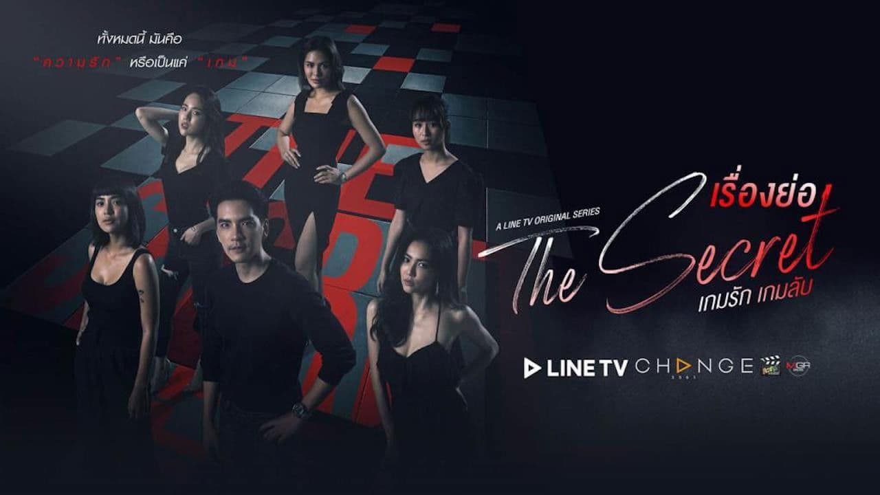 Poster backdrop for The Secret