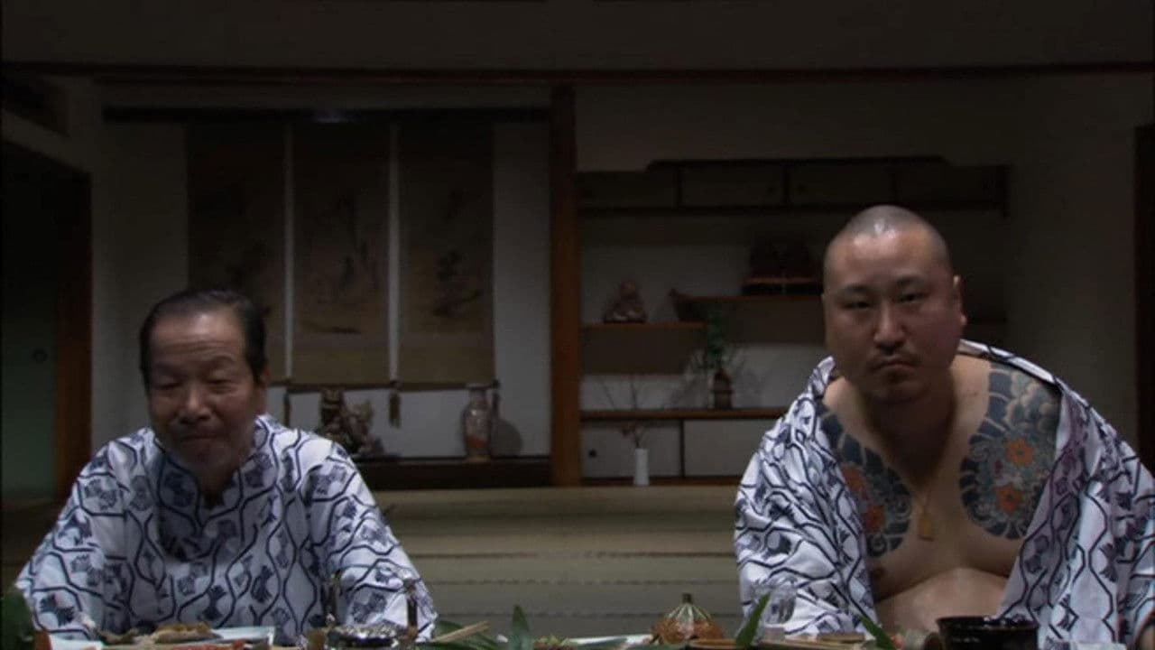 Poster backdrop for Female