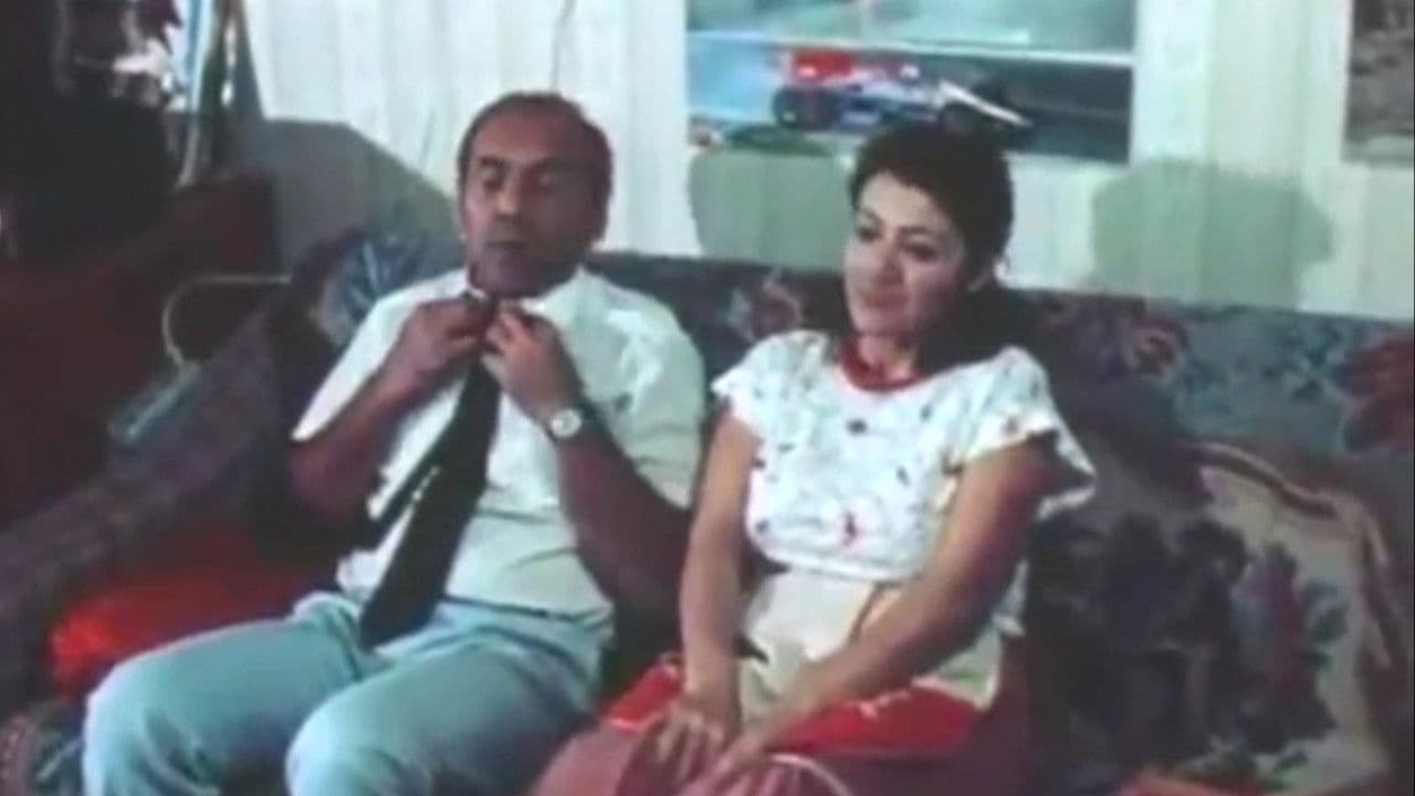 Poster backdrop for The Exam