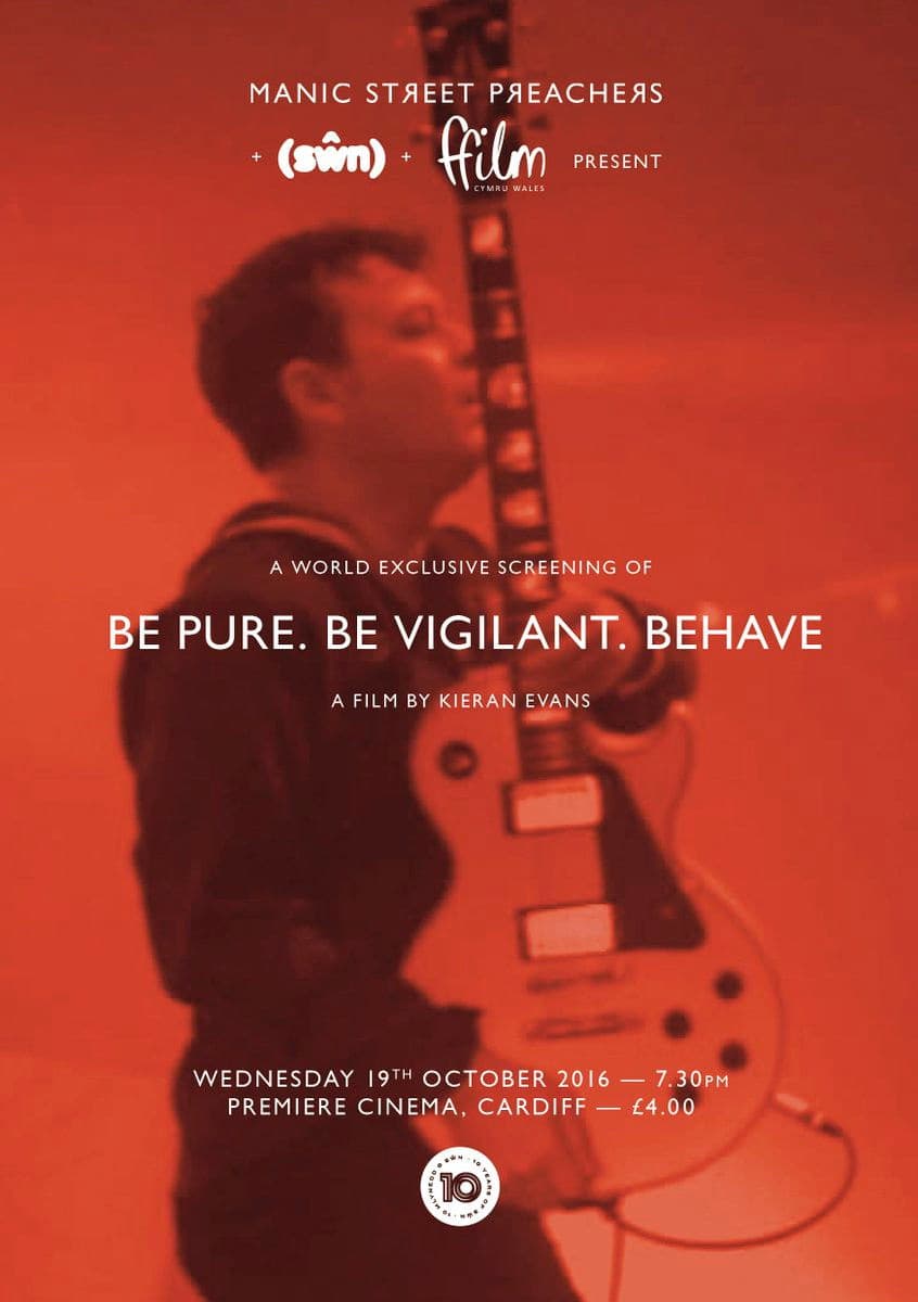 Poster backdrop for Be Pure. Be Vigilant. Behave.