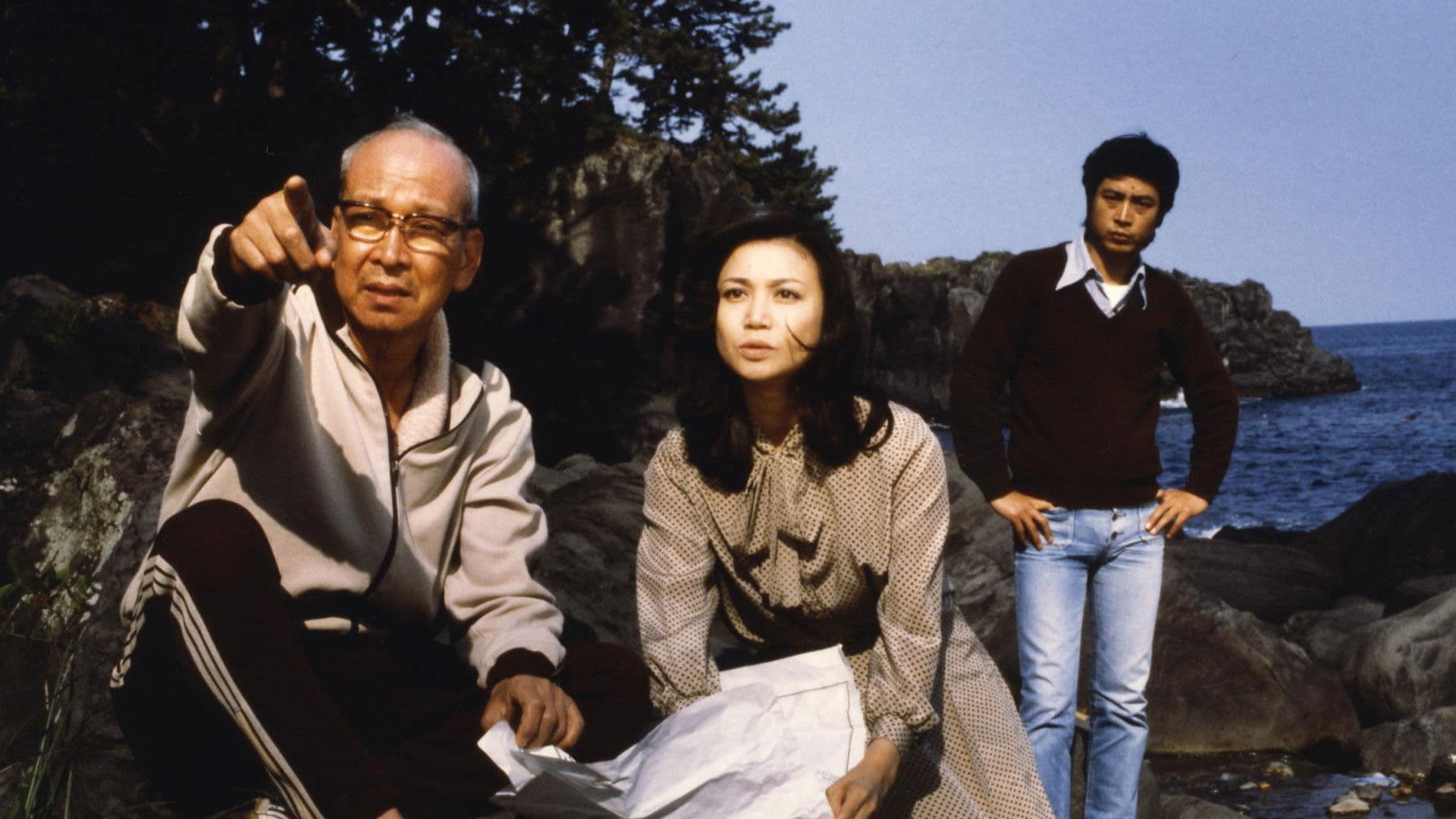 Poster backdrop for House of Evil Spirits