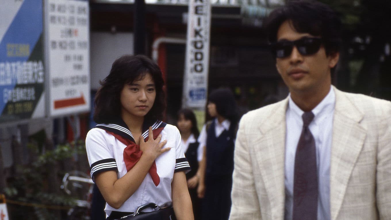 Poster backdrop for Exposed School Swimsuits