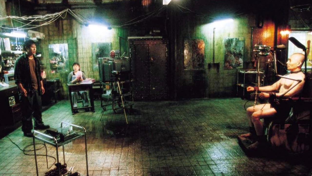 Poster backdrop for Save the Green Planet!