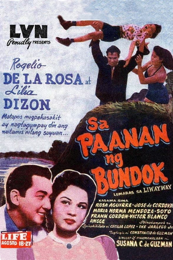 Poster backdrop for Sa Paanan ng Bundok