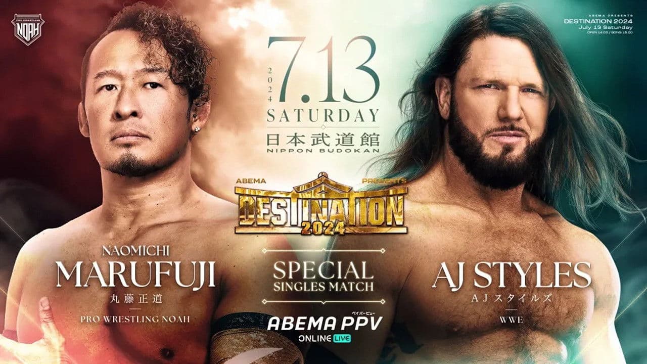 Poster backdrop for NOAH: Destination 2024