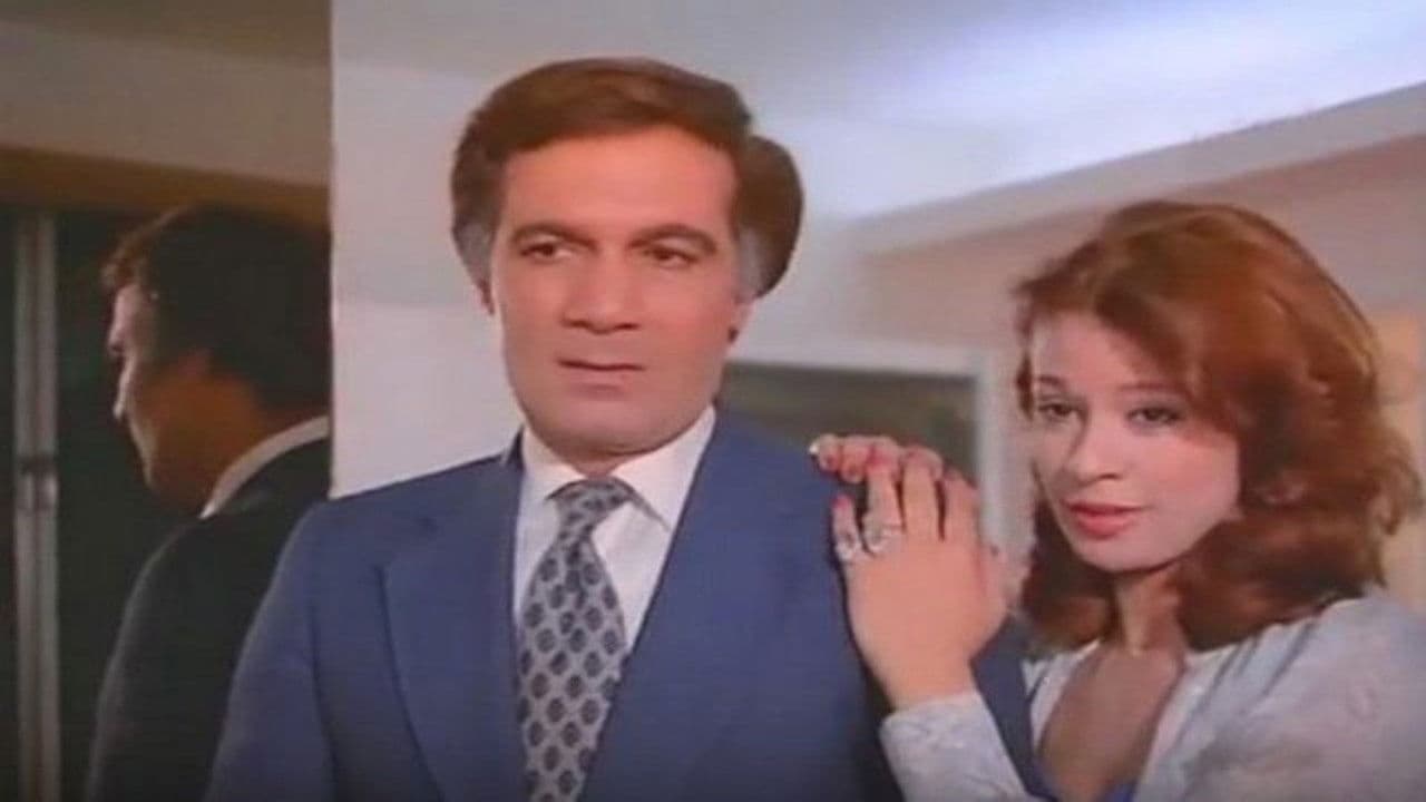 Poster backdrop for prison without bars