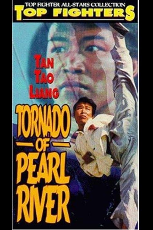 Poster backdrop for Tornado of Chu-chiang