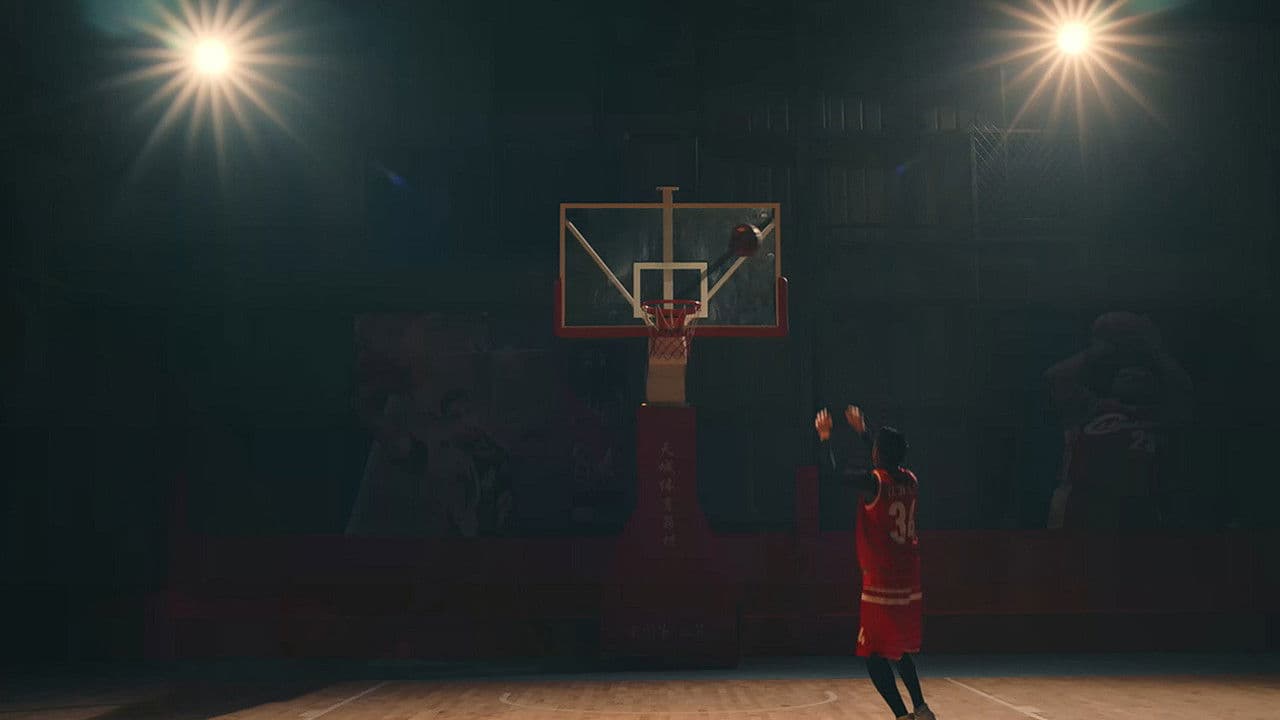 Poster backdrop for Legend of the Campus 2