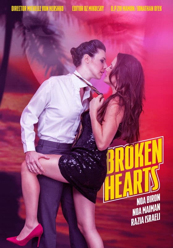 Poster backdrop for BrokenHearts