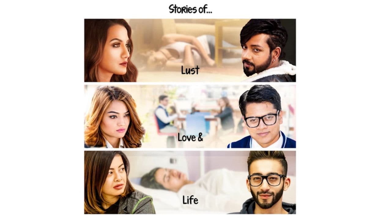 Poster backdrop for Katha Kathmandu