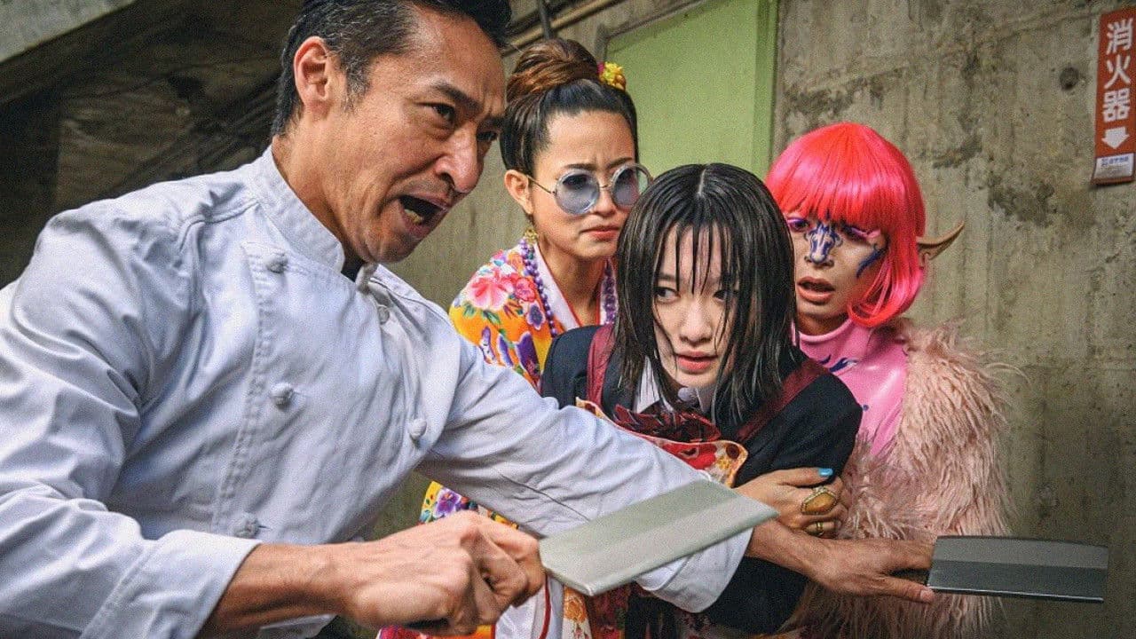 Poster backdrop for Tokyo Dragon Chef