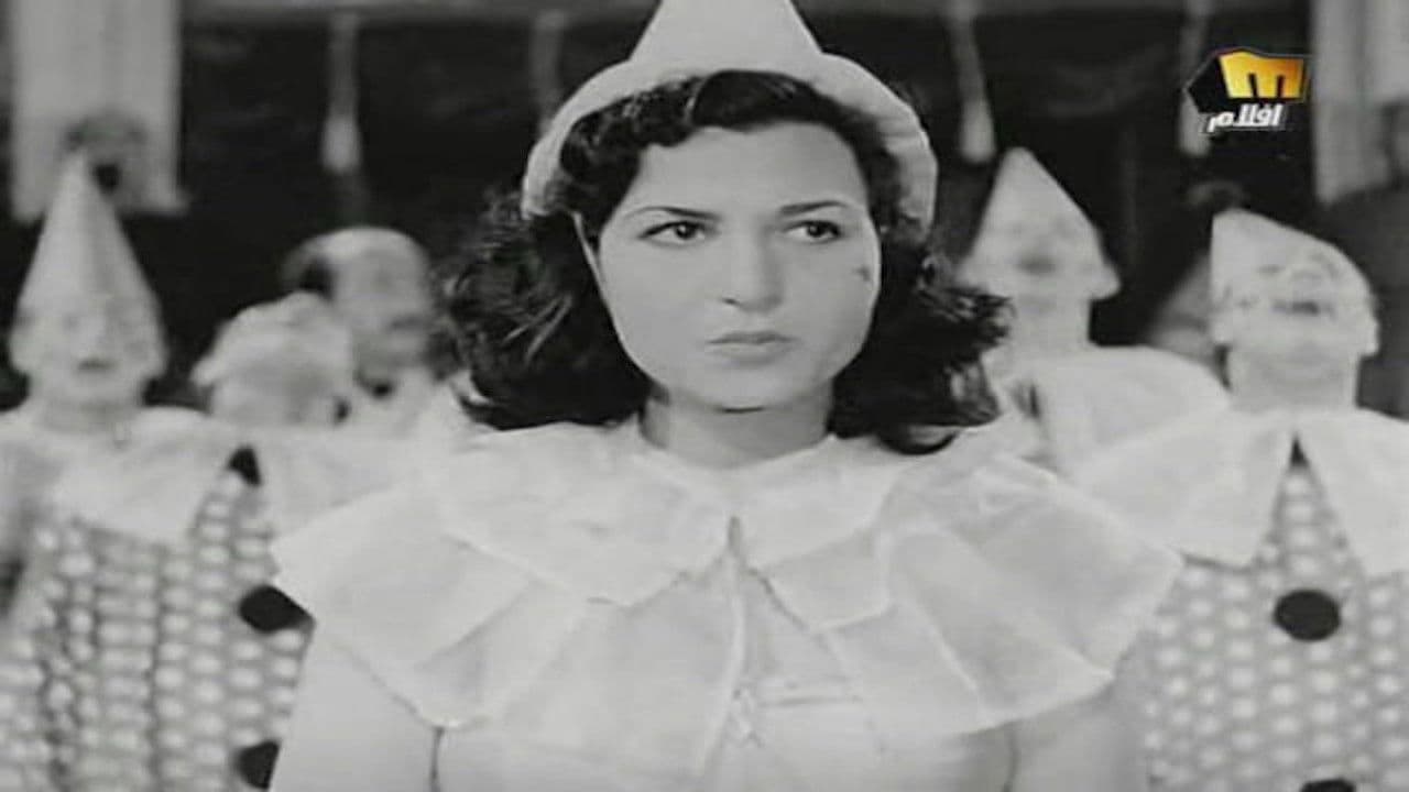 Poster backdrop for Lahalibo