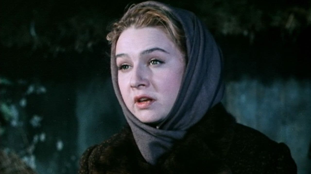 Poster backdrop for The Year 18th