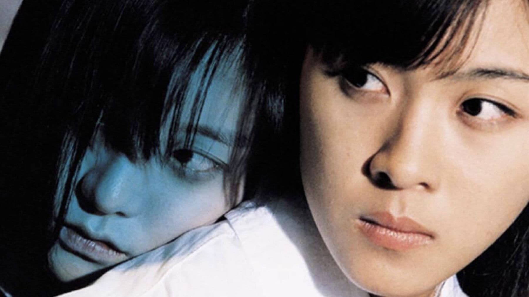 Poster backdrop for Phone