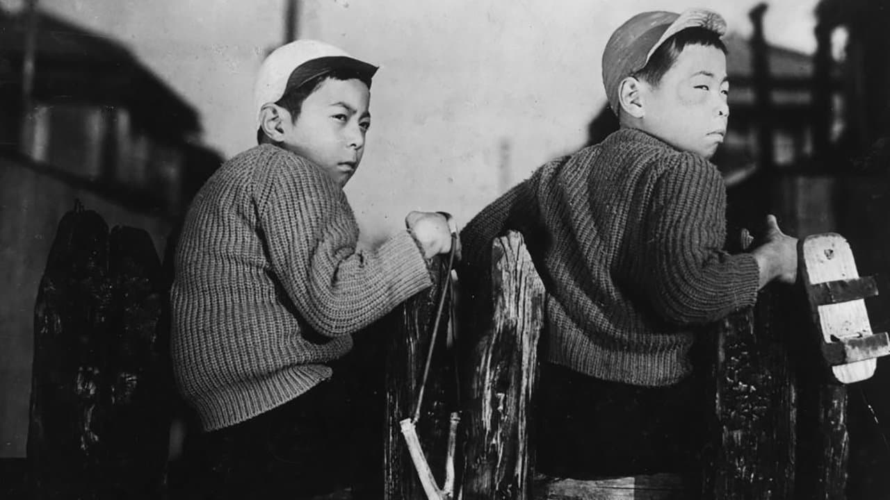 Poster backdrop for I Was Born, But...