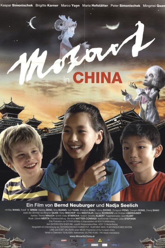 Poster backdrop for Mozart in China
