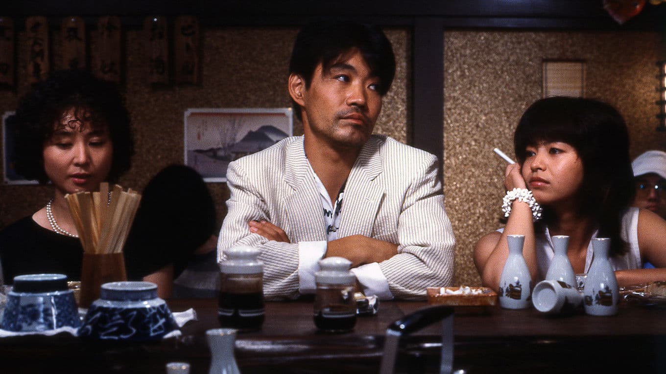 Poster backdrop for Double Bed