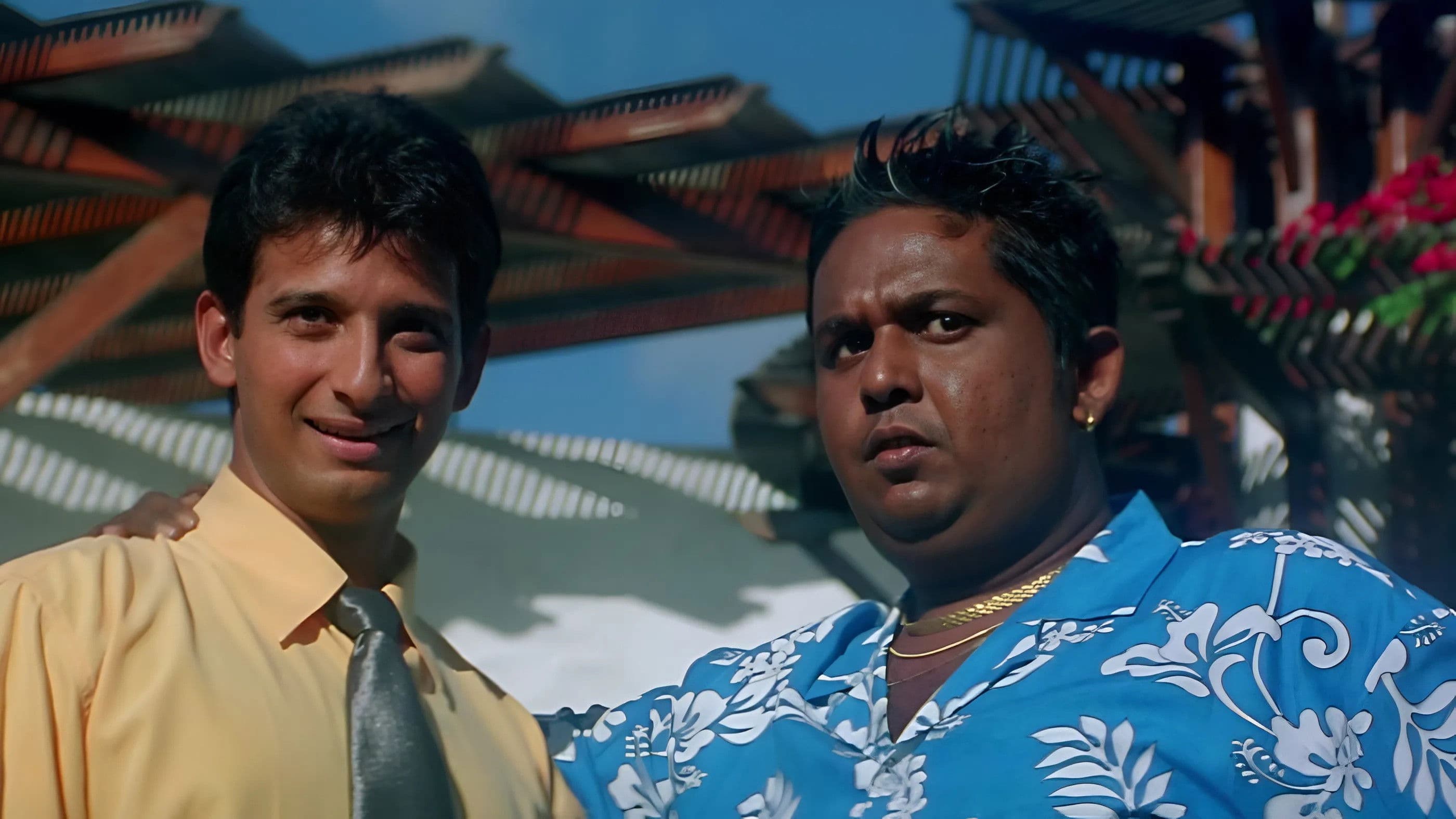 Poster backdrop for Xcuse Me