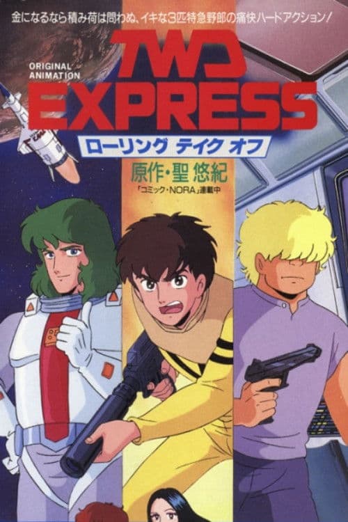 Poster backdrop for TWD Express: Rolling Takeoff