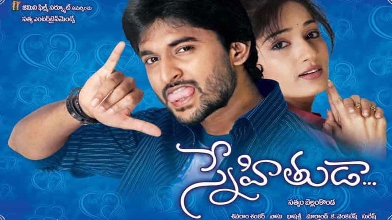 Poster backdrop for Snehituda