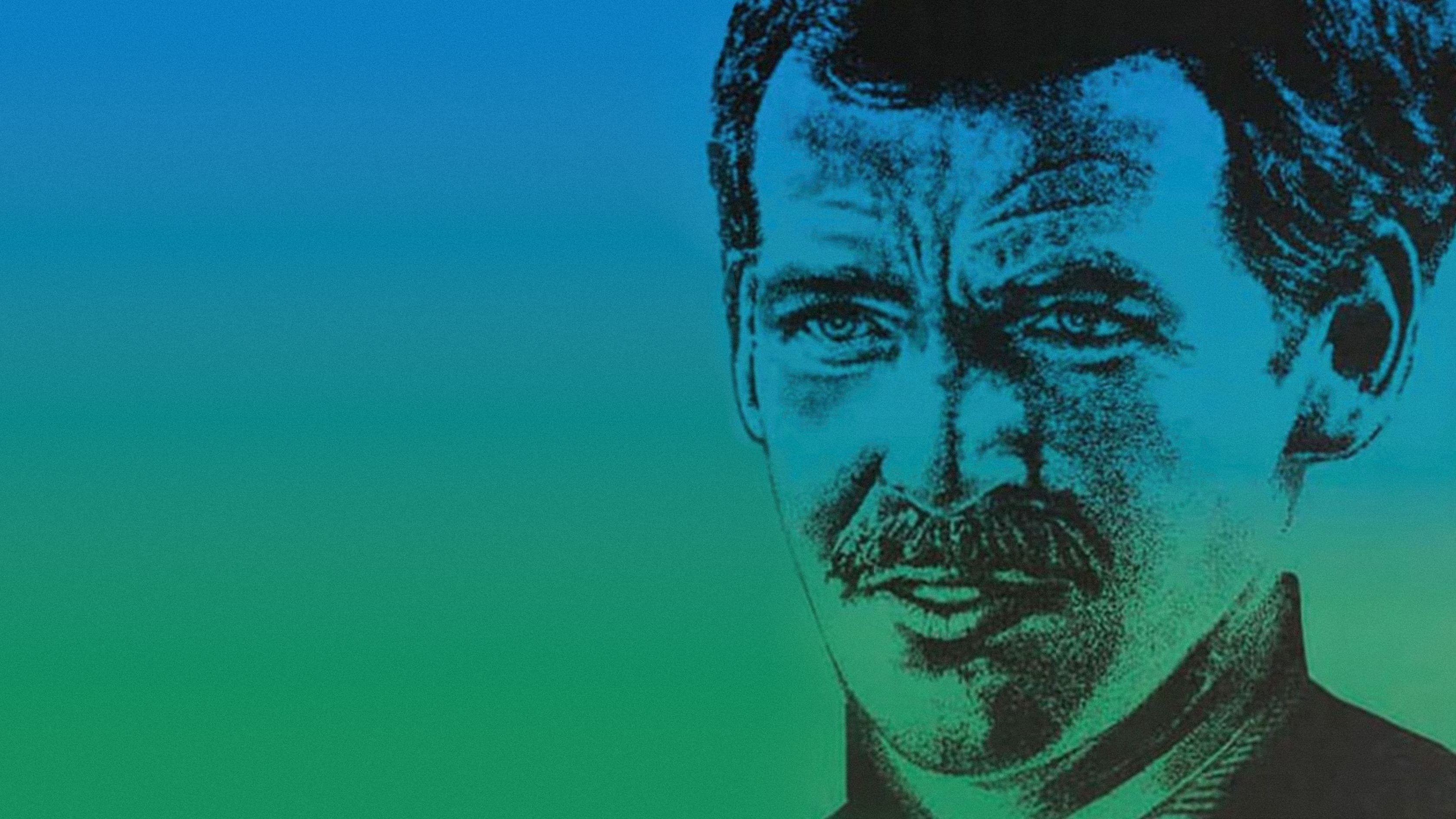 Poster backdrop for Max Havelaar: or, The Coffee Auctions of the Dutch Trading Company